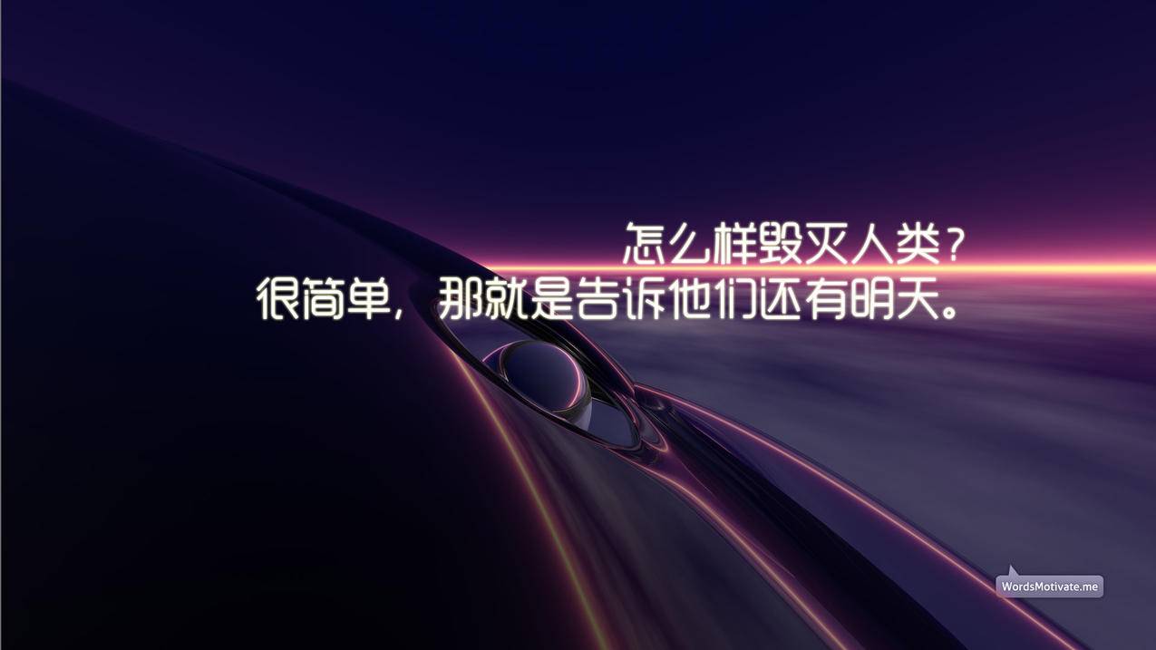 一图看完iOS16的221个新功能 - Apple ID相关 - 55dz账号网