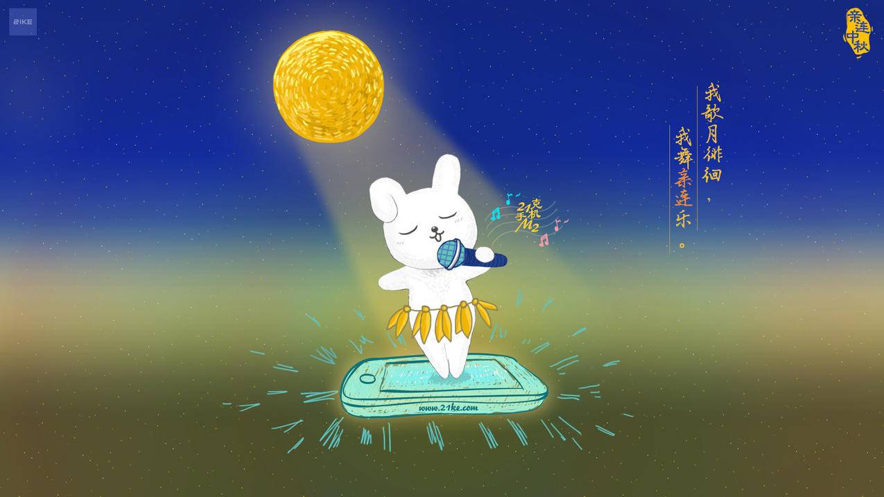 手机怎么安装QQ客户端_电脑怎么安装客户端 - skype相关 - 55dz账号网