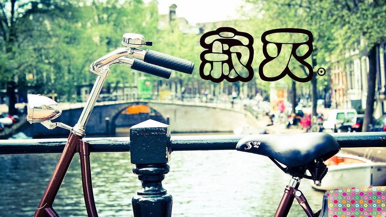 小红书如何在评论区回复 - 网络资讯 - ks业务下单