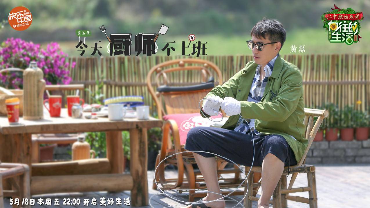 LOL日服活动翻译_英雄联盟日服活动翻译 - 日本苹果ID - 55dz账号网