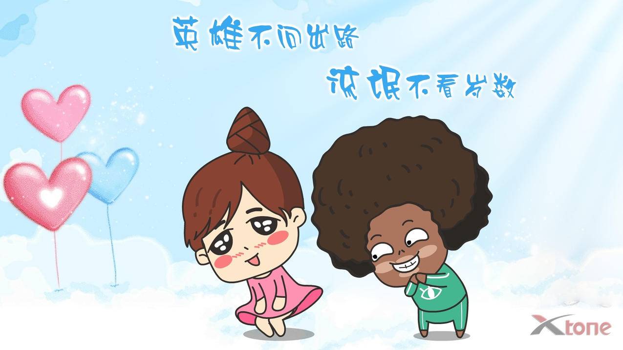 zoom气垫会坏吗_zoom气垫怕水吗 - zoom相关 - 55dz账号网