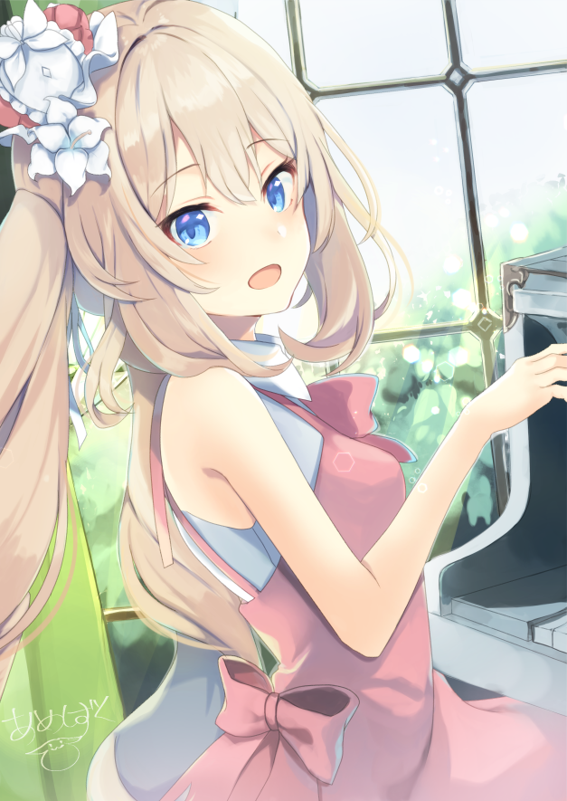 拼多多砍价后怎么查看-dy业务网