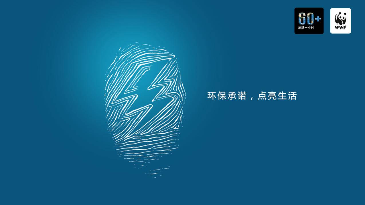 iphone日服id技术支持_日服iphone id注册 - 日本苹果ID - 55dz账号网