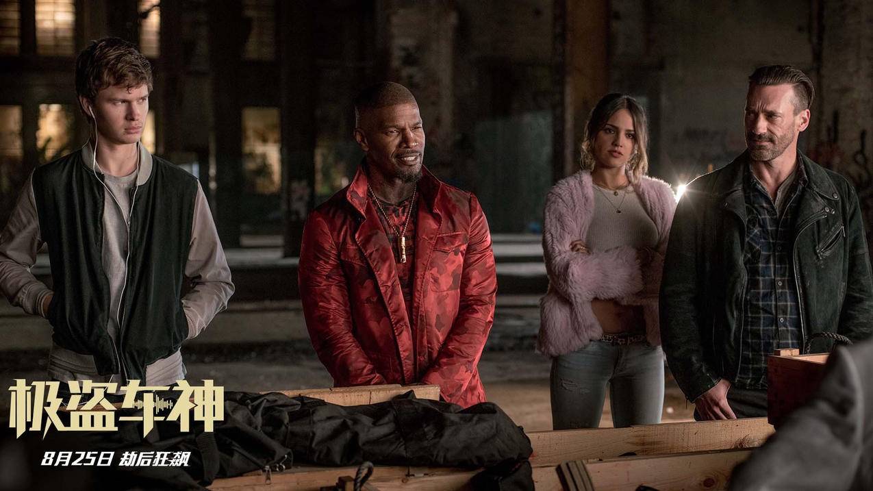 一亿赔付之争：大主播翻车，赔偿全凭良心-苹果id平台