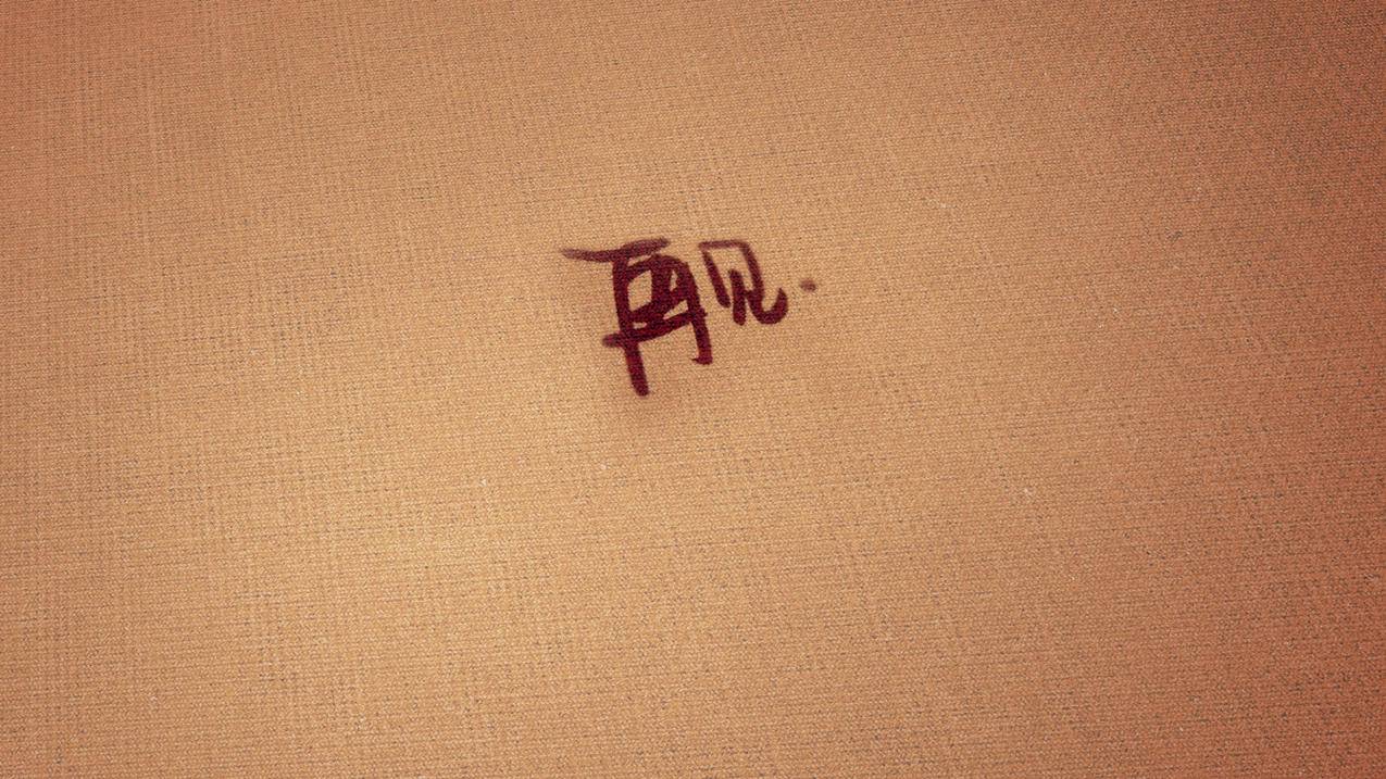 越南苹果id一定要绑定支付方式吗 - 各区苹果ID - 55dz账号网