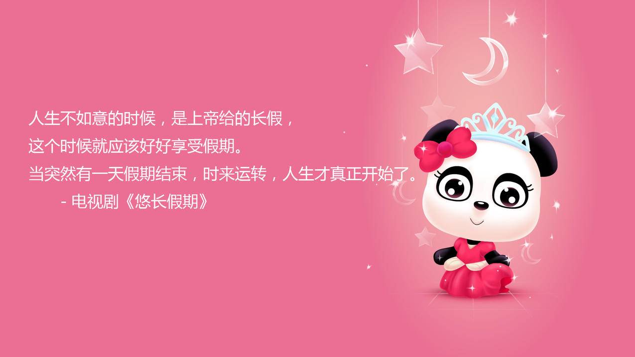 appid被停用是什么意思  ( Appid另手机可以我这里停用 ) - 55dz账号网