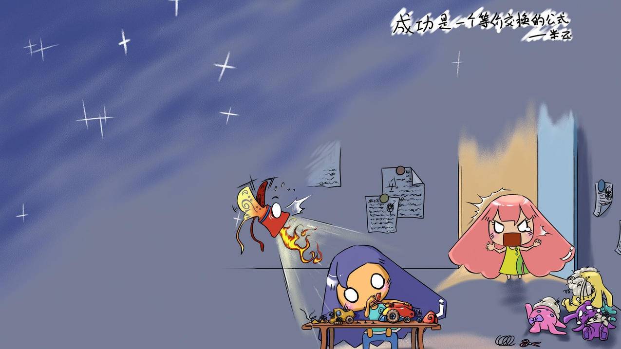 nba2k21手游艾弗森建模_Nba2k21手游建模 - IOS分享 - 55dz账号网