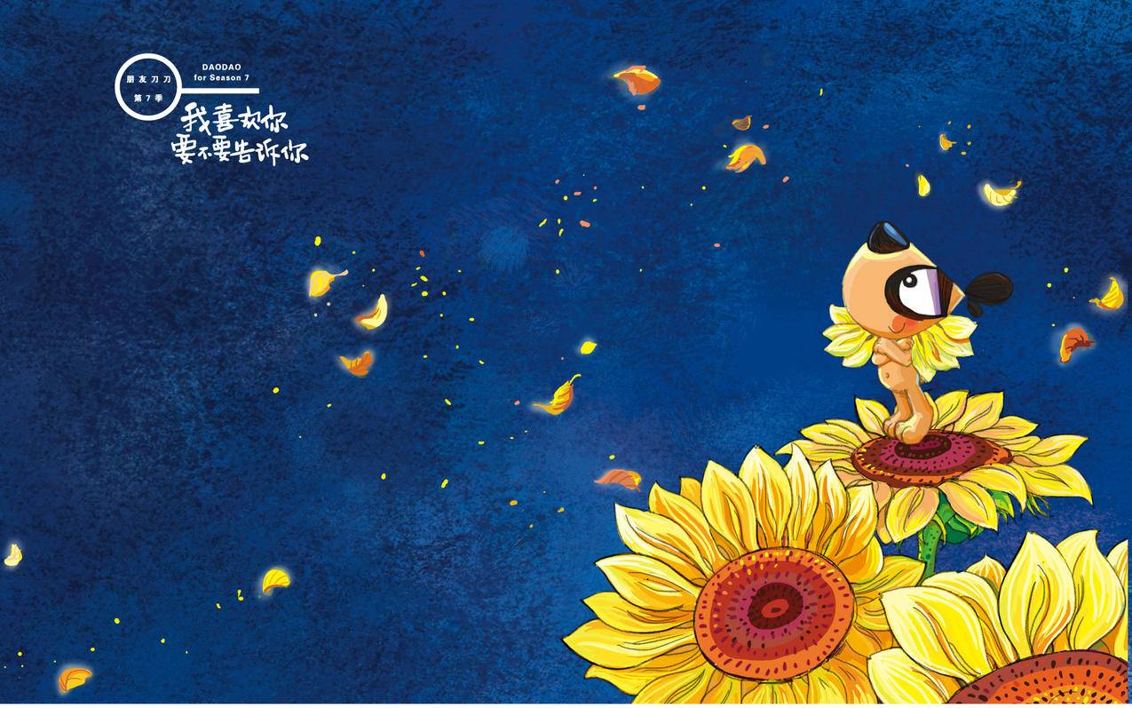 如何改变小红书定位位置 - 网络资讯 - ks业务下单