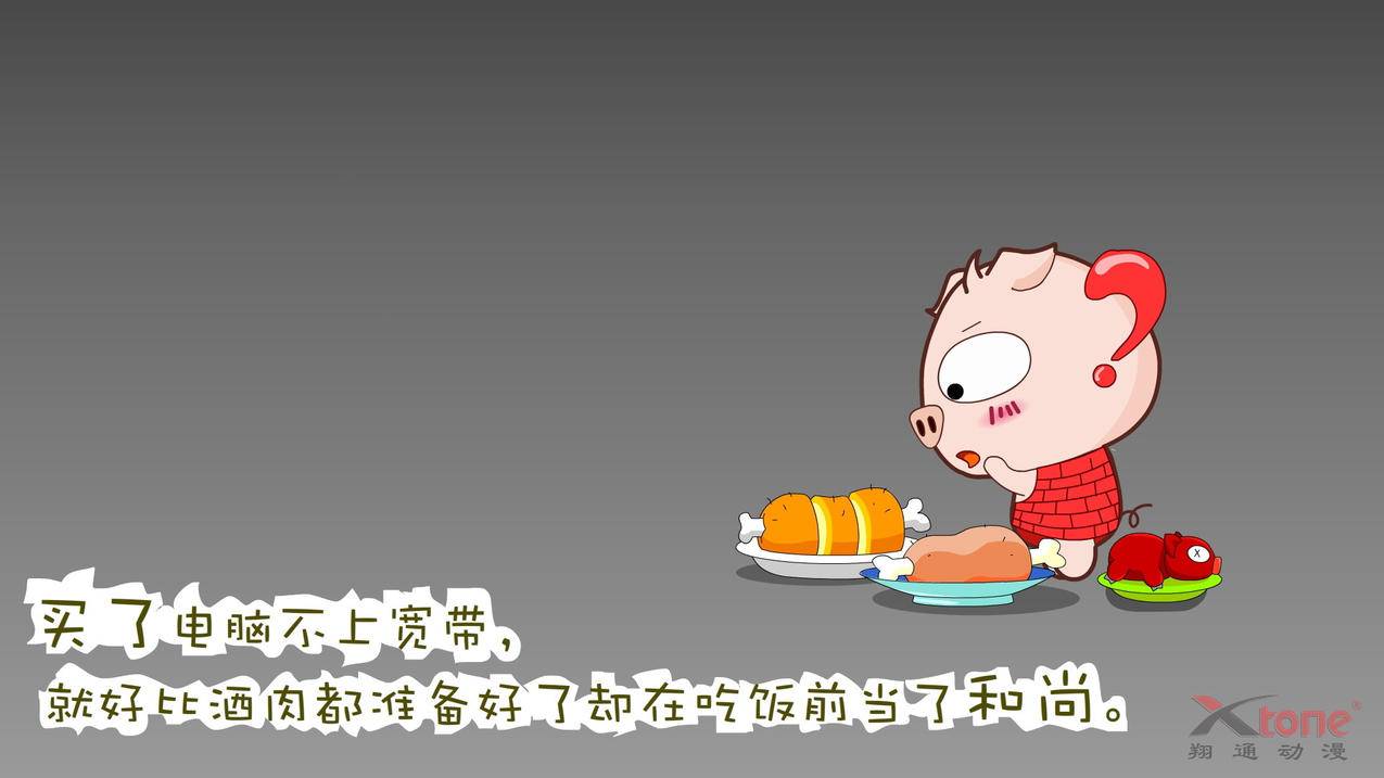 如果更换appleid注册时的电话号码_更换appleid手机号码 - 各区苹果ID - 55dz账号网