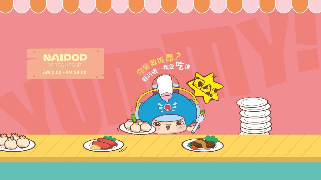 iphone apple id密码忘了怎么办 ， 苹果手机id密码忘记怎么办?  - 55dz账号网