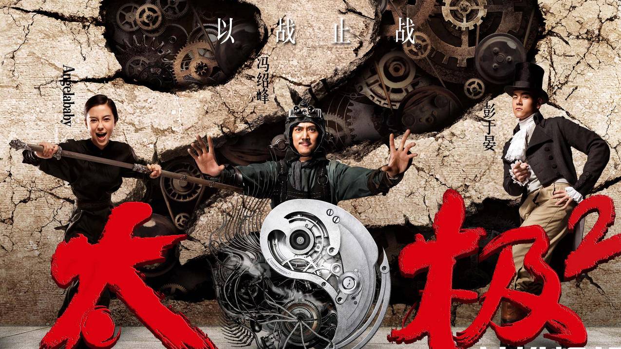 手机zoom怎么连接语音老是点不开听不到语音_zoom加会选项不自动连接语音 - zoom相关 - 55dz账号网