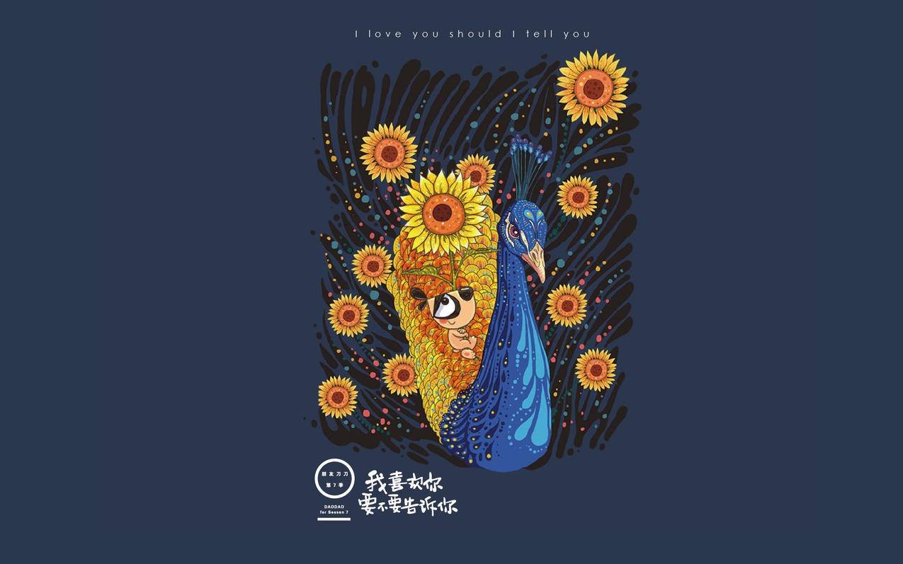 苹果或将推出iPhone14Plus；微信推出图片大爆炸功能 - Apple ID相关 - 55dz账号网