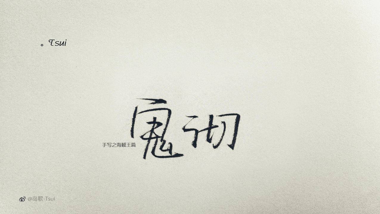 苹果id邮箱改成电话号码_苹果id是邮箱怎么改成手机号 - 各区苹果ID - 55dz账号网