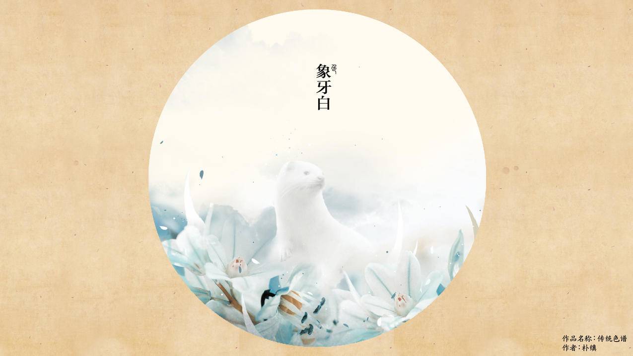 非大陆iPhone ID可用账户共享[及时退出登录]_海外appleid