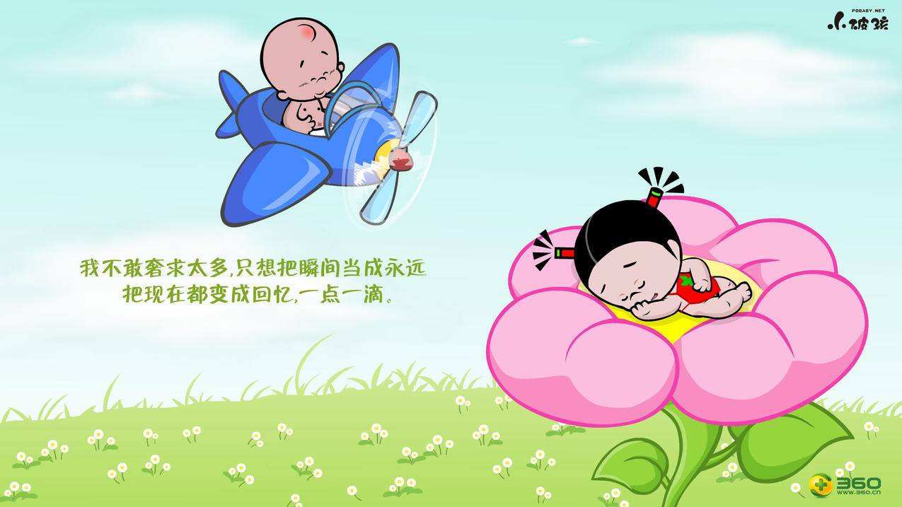 使用这部iphone重置越南apple id密码 - 各区苹果ID - 55dz账号网