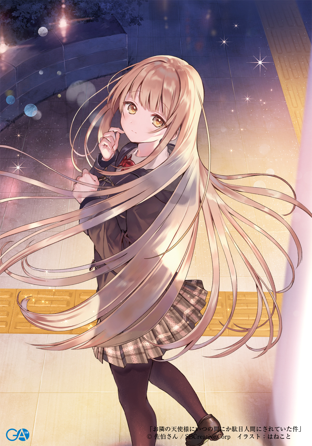 苹果免费id2018_苹果免费id2022 - 新闻中心 - 55dz账号网