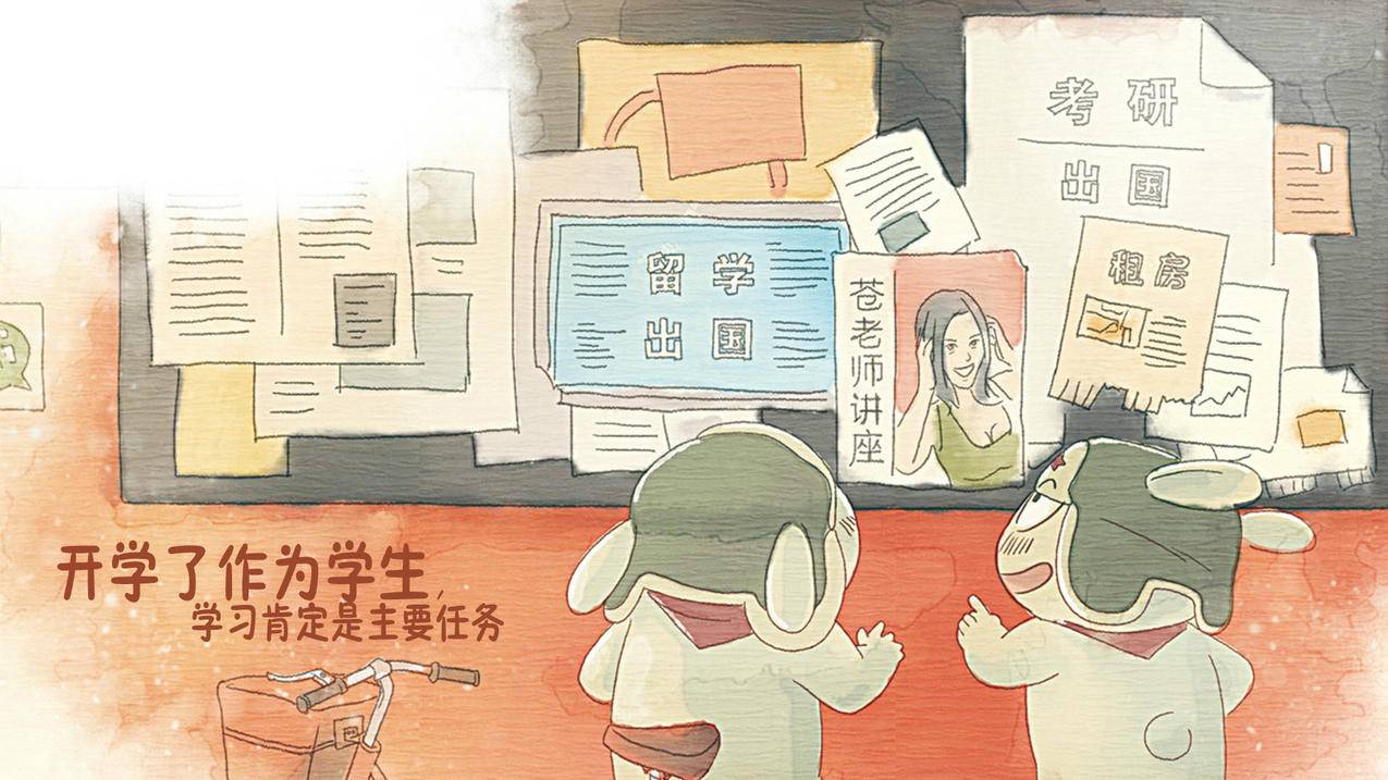 微博会刷到点赞的吗 - 我刷到你dy就给你点赞,dy刷赞小助手ios