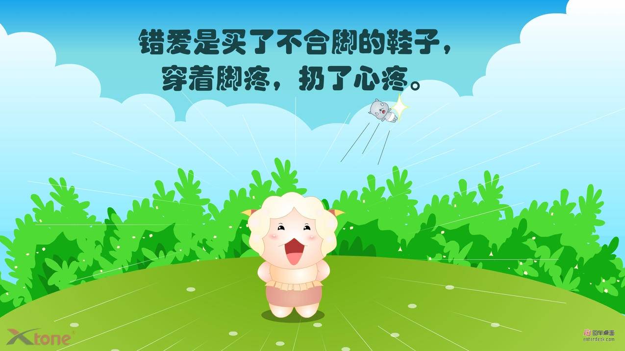 退了台湾苹果id删除照片有影响吗_苹果手机退出id照片还在怎么删除 - 台湾苹果ID - 55dz账号网