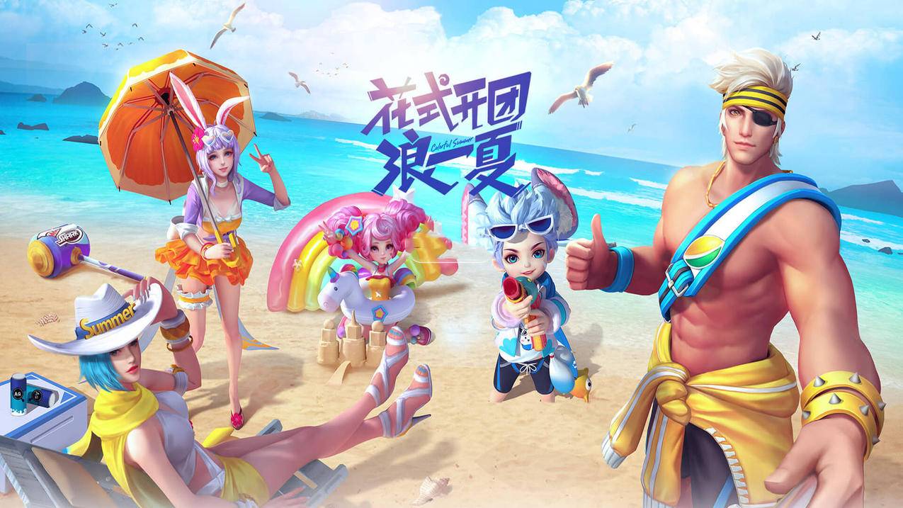 sky光遇周边官网怎么登_sky光遇周边商店 - skype相关 - 55dz账号网