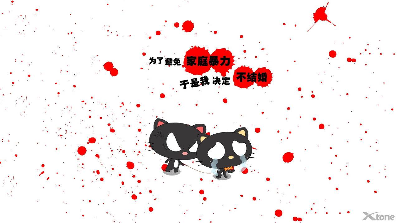 抖音直播刷人气有用吗 - 抖音增值业务-空间刷赞网站qq免费