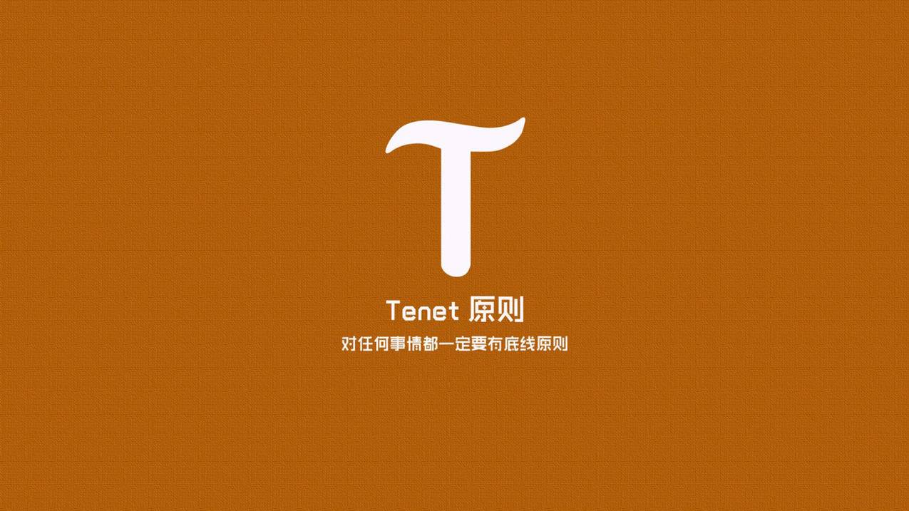 nba2k20安东尼戴维斯关系网_安东尼戴维斯2k20数据 - IOS分享 - 55dz账号网