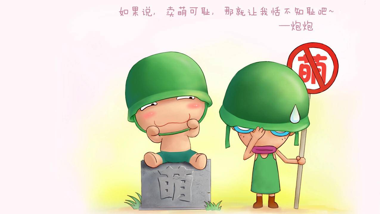 索尼电视安装clash版本_索尼 clash - clash相关 - 55dz账号网