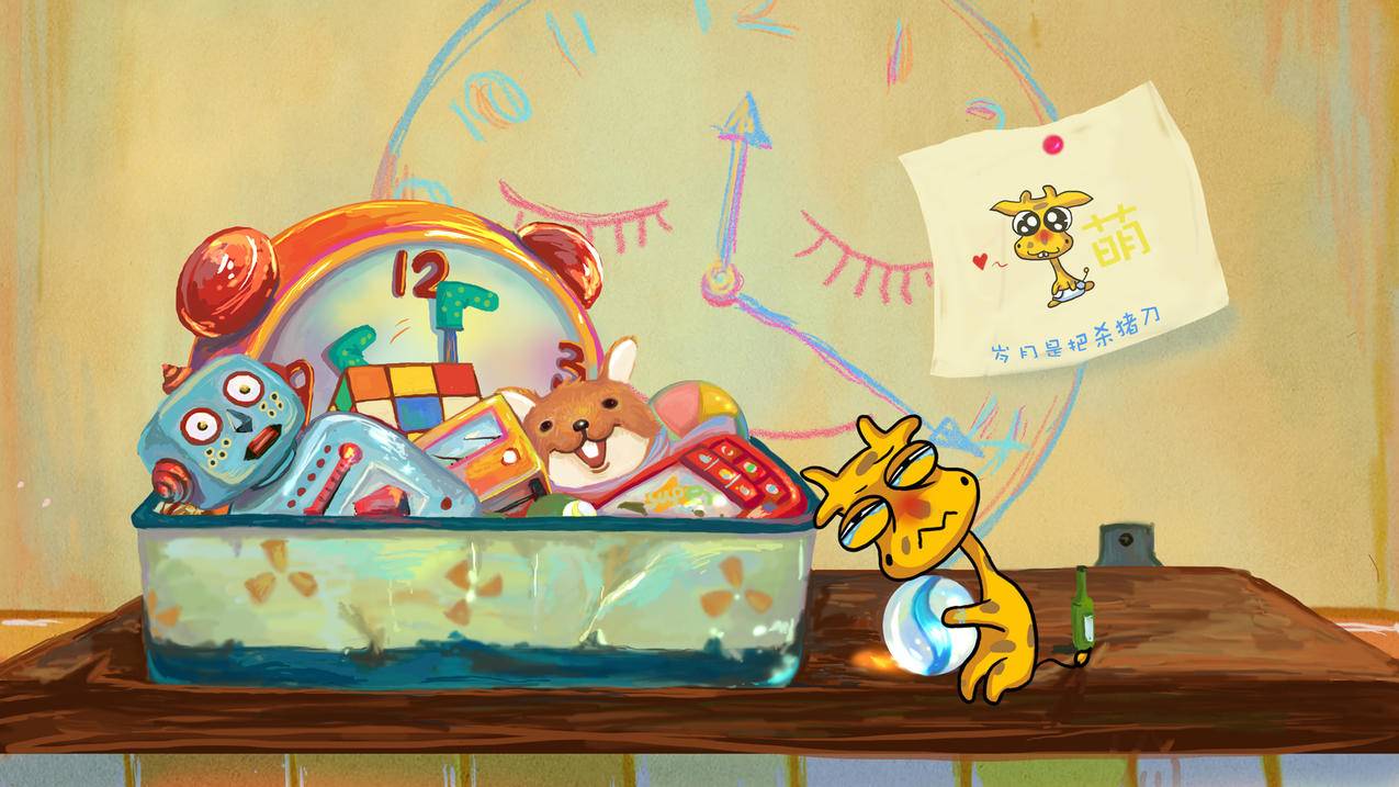 nba2k22怎么设置真实命中率_2k22怎么调真实命中率 - IOS分享 - 55dz账号网