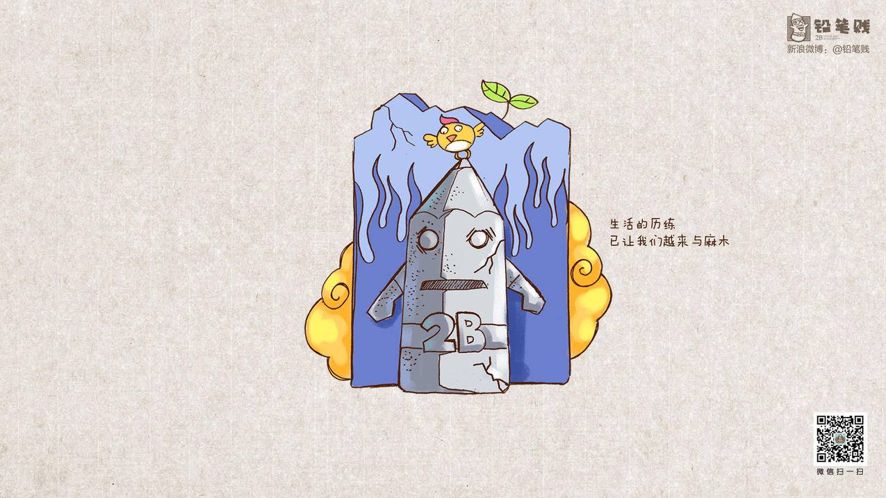 免费刷qq空间主页赞 - 抖音一元3000赞,QQ真人刷点赞,刷qq好友人数网站