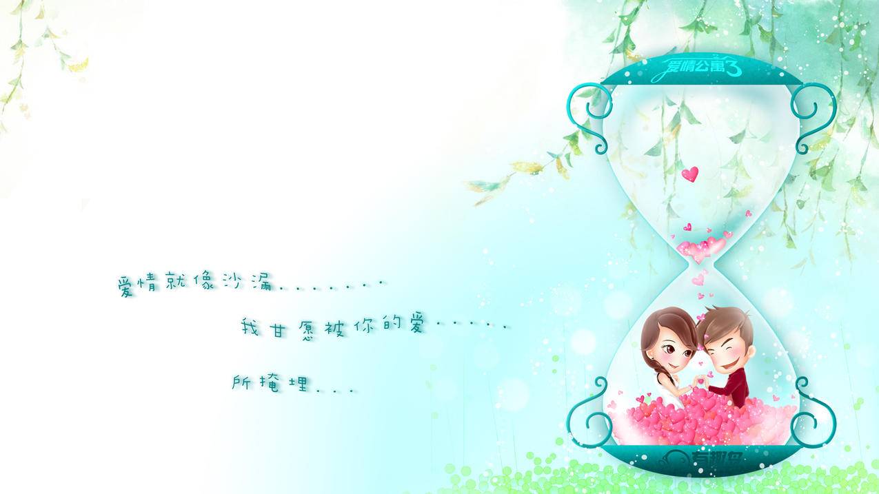 ssr链接转clash_ssr链接转换 - clash相关 - 55dz账号网