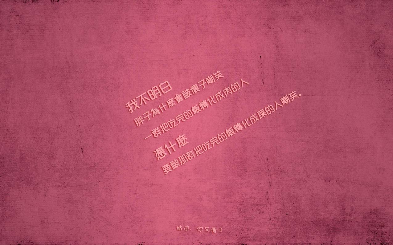 163电脑版邮箱登陆登录入口_电脑邮箱登录163登录入口 - gmail相关 - 55dz账号网