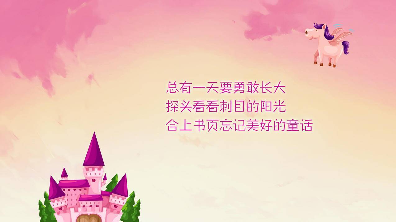 达内开发培训怎么样 - ks自助下单 - ks业务下单