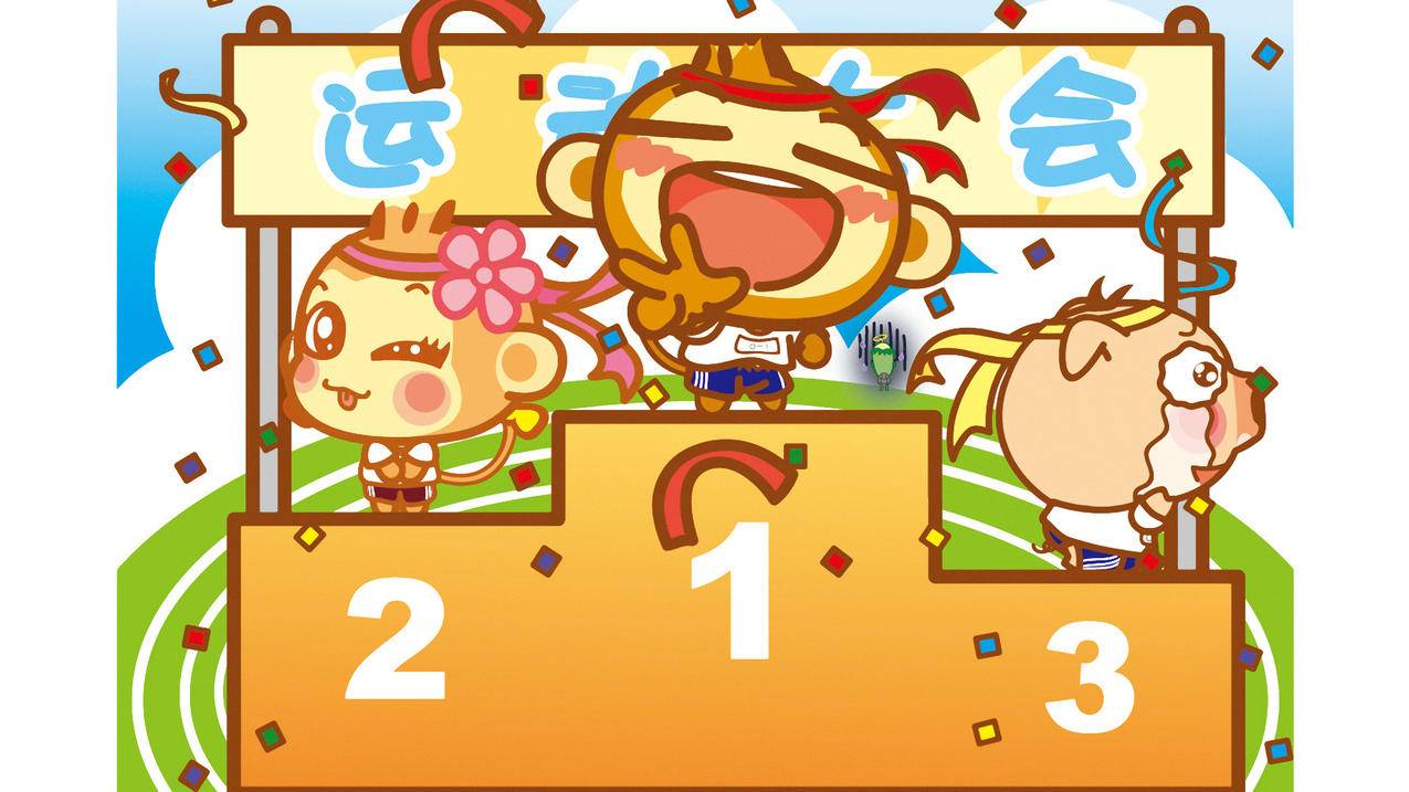 FGO日服周年自选_fgo日服周年自选从者 - 日本苹果ID - 55dz账号网