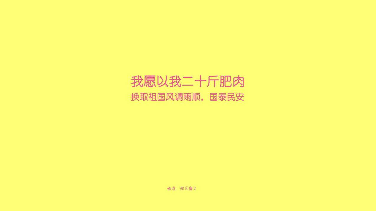 拼多多砍价01元怎么弄-dy业务网