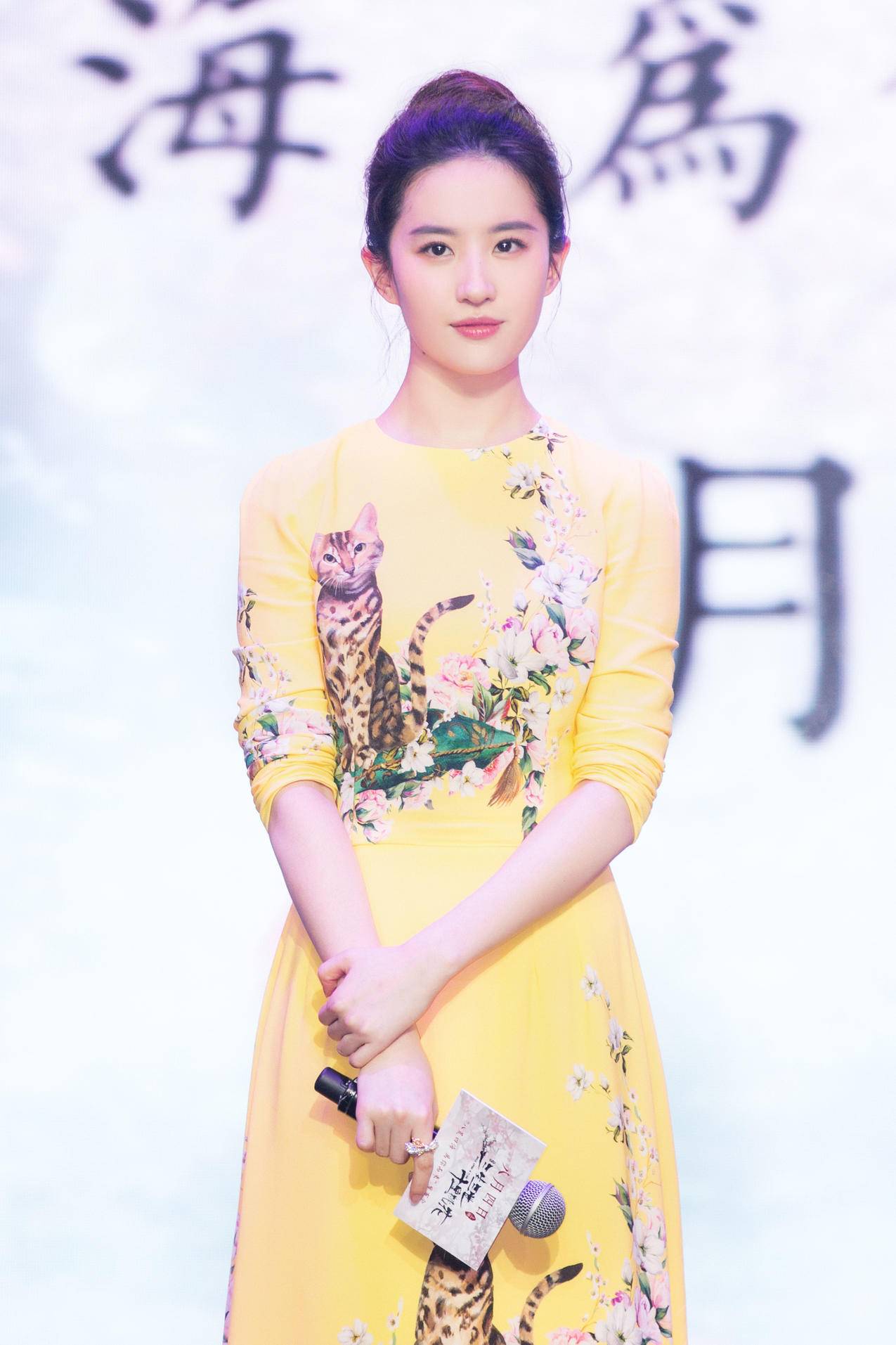 如何鉴别千川6？ - 自助下单平台 - ks业务网