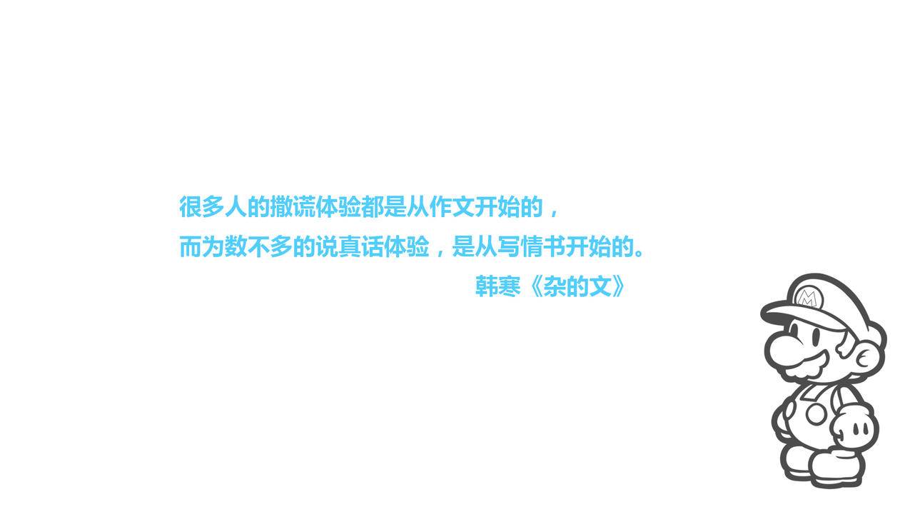 facebook主页显示粉丝数_Facebook用户数量 - facebook相关 - 55dz账号网