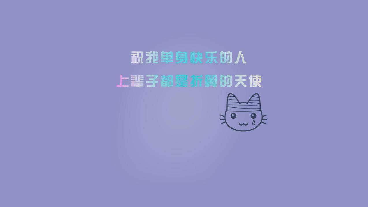 小火箭安卓版下载小火箭安卓版  ( 小火煎加速器怎么用 ) - 55dz账号网