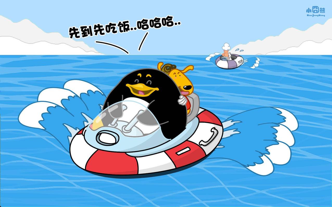 picacg官方下载地址安卓_PicACG手机下载 - messenger相关 - 55dz账号网