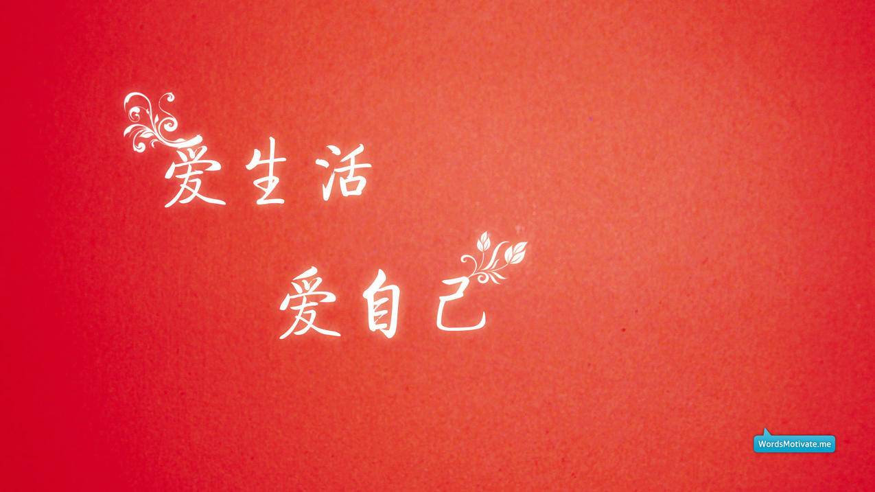 小众风格的ins情侣网名_ins超火情侣英文网名 - INS相关 - 55dz账号网