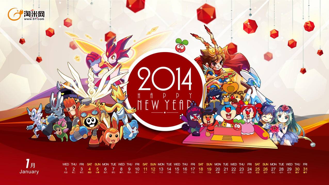 nba2k21怎么和好友球队对打_手游nba2k21怎么和好友联机 - IOS分享 - 55dz账号网