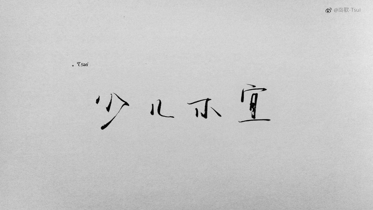 日本苹果id怎么注册? ， 日本id怎么注册?  - 55dz账号网