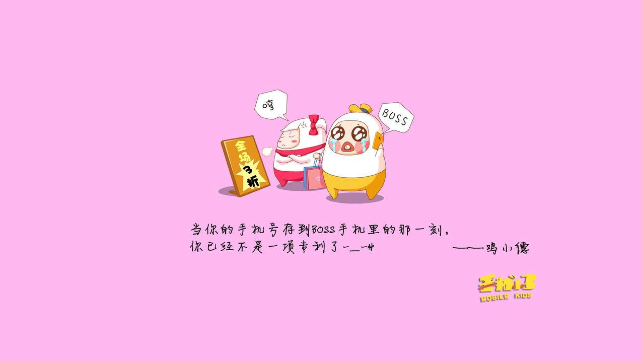 刷空间赞网站墨言代刷网快手 - 代刷抖音1元10万粉