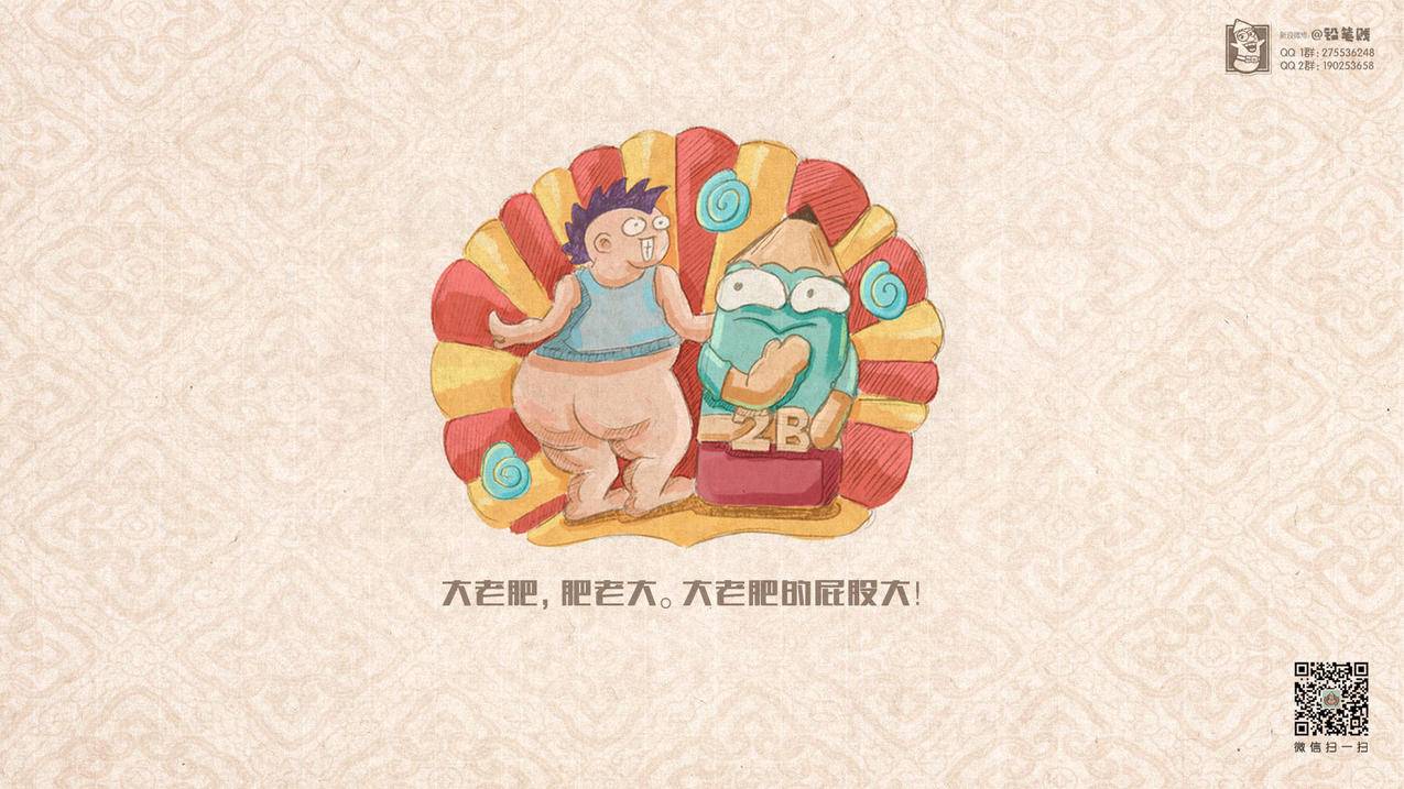 苹果手机注册台湾id填写街道怎么填_苹果台湾id注册地址怎么填写 - 台湾苹果ID - 55dz账号网