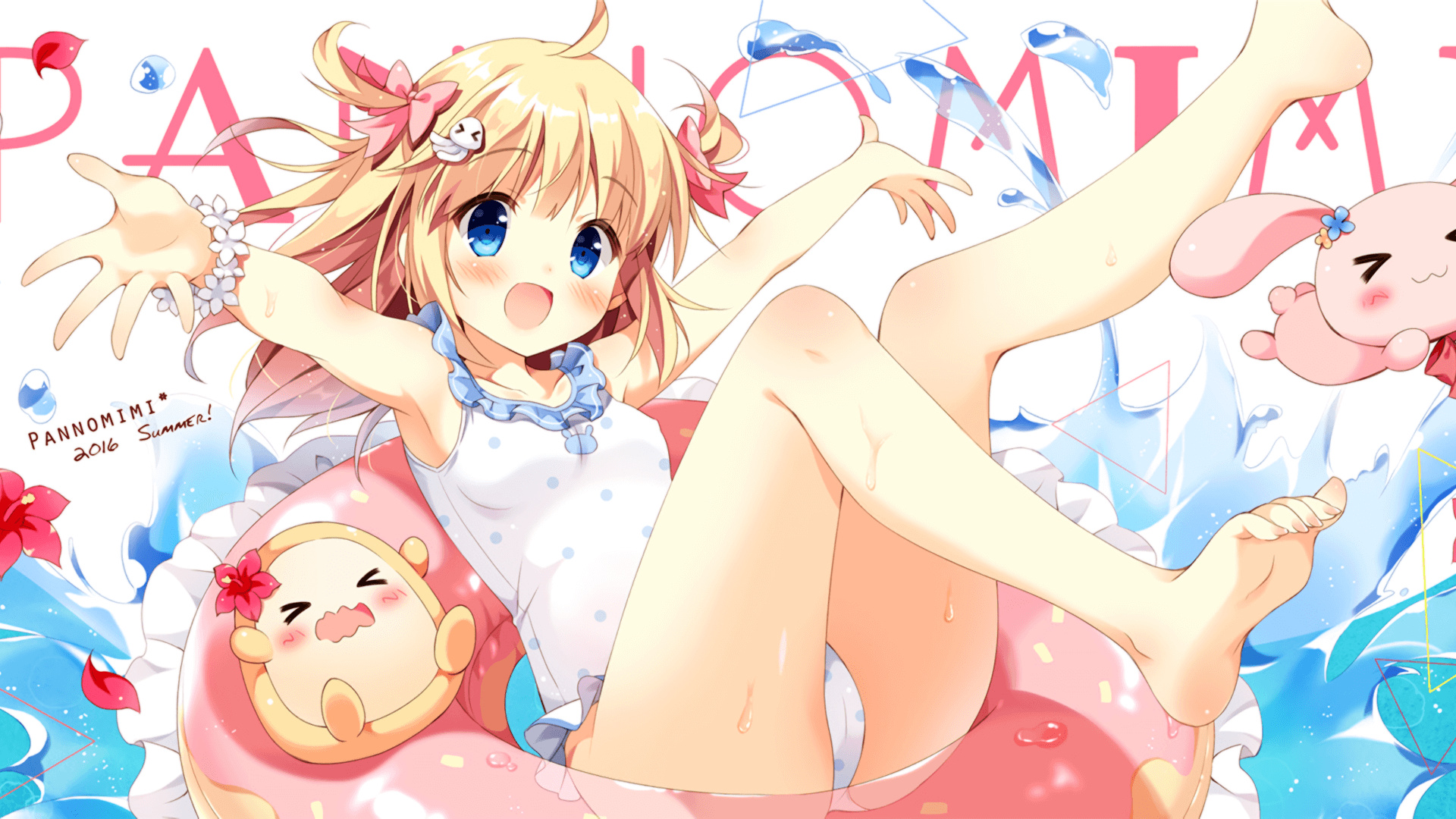 千川如何设置账户名？ - 低价业务 - dy业务网