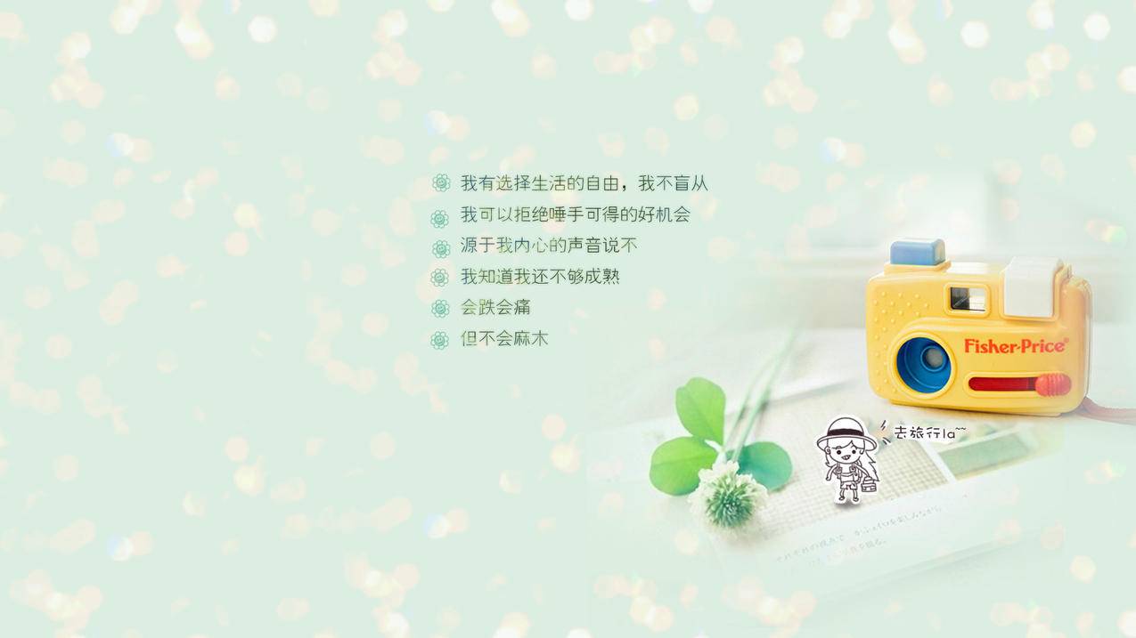 qq刷赞24自助 - 刷说说赞免费平台10个一刷,qq快乐吧刷网址