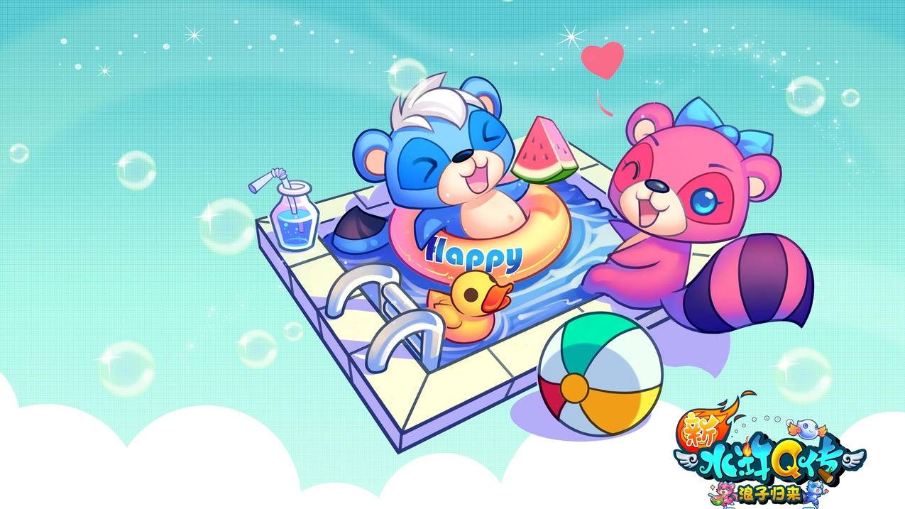 网易云属于什么抖音-dy业务网