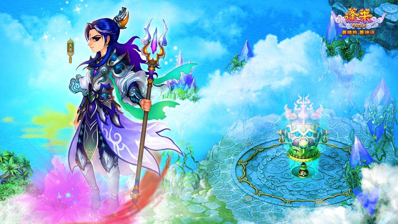 怎样更改越南apple id密码（咋更改apple ID密码） - 各区苹果ID - 55dz账号网