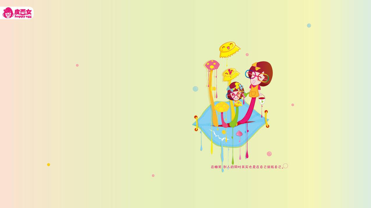 下载小火星视频_火星小视频下载安装 - 注册外服方法 - 55dz账号网