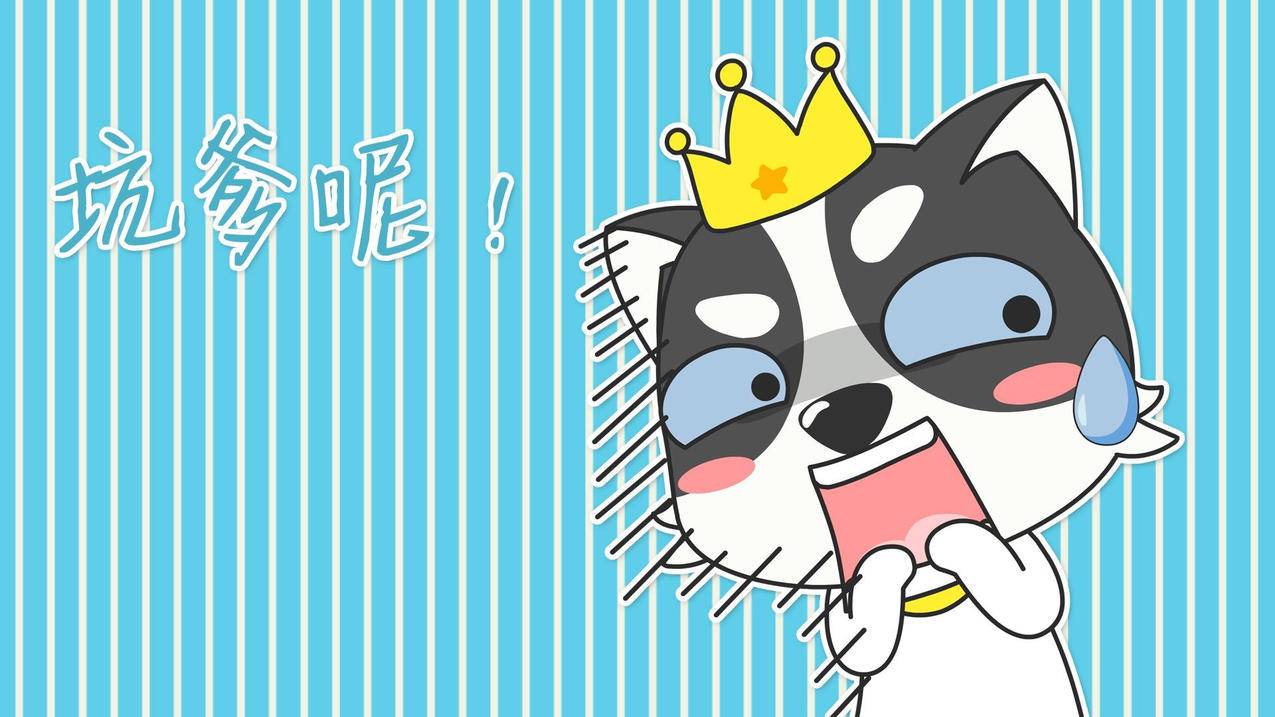 免费刷快手浏览的网站 - qq刷赞的网址,拼多多刷1元链接,小颖快手刷赞网址