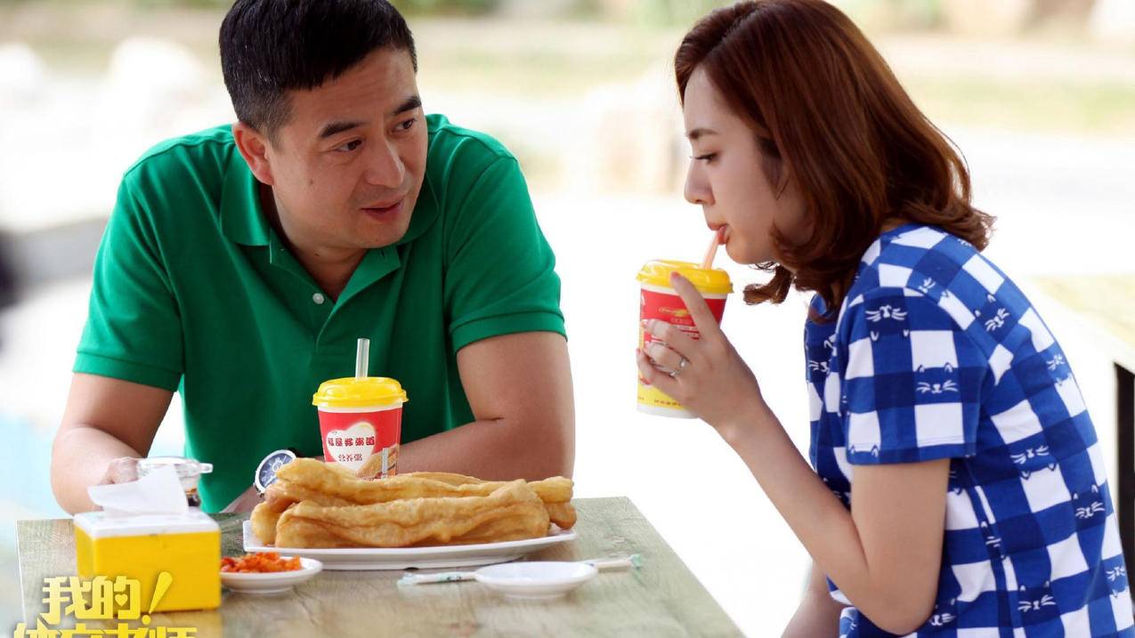 关于描写人物眼睛的词语_经典语句