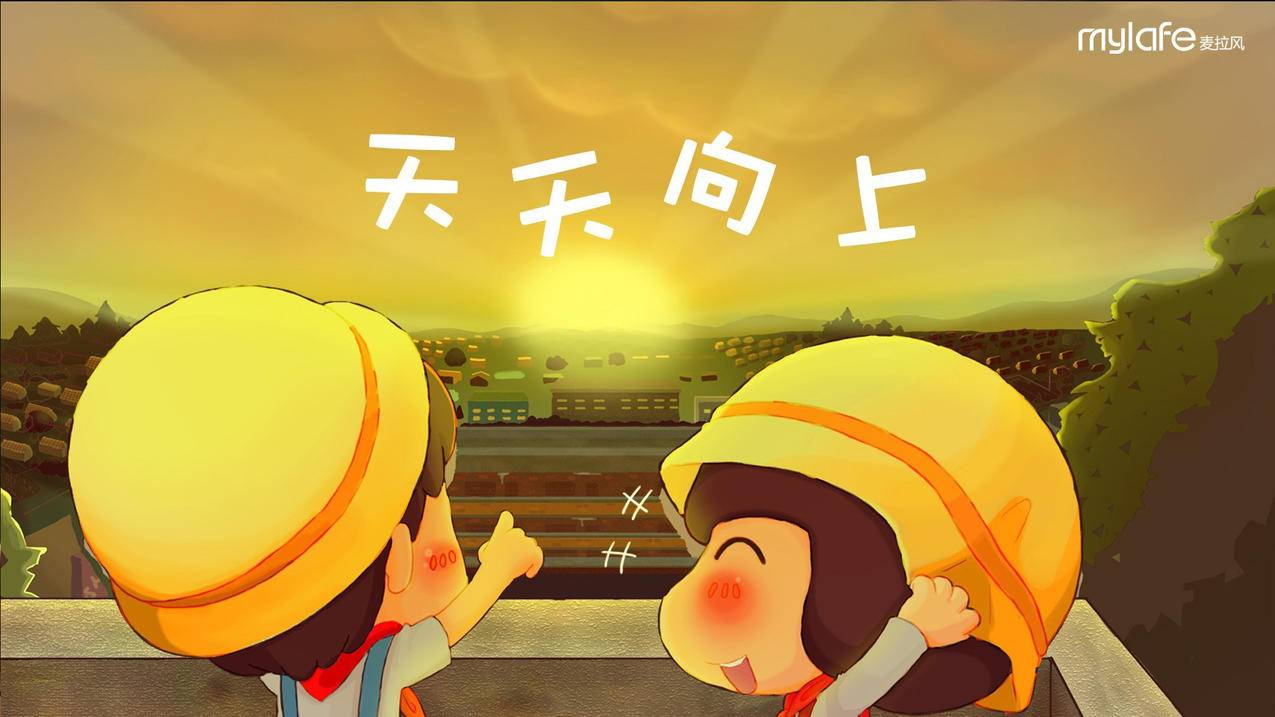 fifaonline4球队工资怎么涨_fifaonline4球员工资怎么算 - Line相关 - 55dz账号网